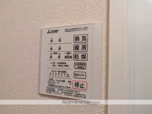 その他部屋・スペース　その他部屋・スペース