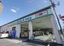 ドラックストア　ドラッグセイムス美原店（ドラッグストア）まで1019m