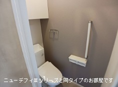 トイレ　※完成イメージ
