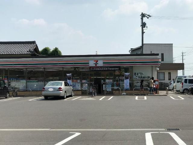 その他　セブンイレブン川辺町石神店（その他）まで1794m