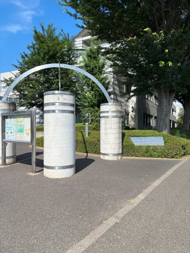その他　東京都立北多摩看護専門学校（その他）まで312m