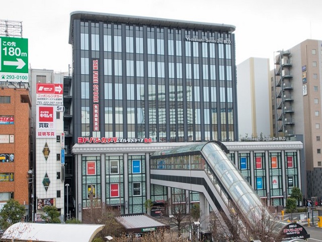 ホームセンター　ヨドバシカメラマルチメディア仙台（ホームセンター）まで518m