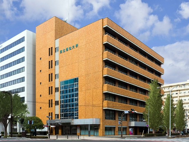 大学・短大　私立東北福祉大学仙台駅東口キャンパス（大学・短大）まで605m