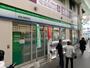 コンビニ　ファミリーマート 阪急淡路駅前店（コンビニ）まで316m