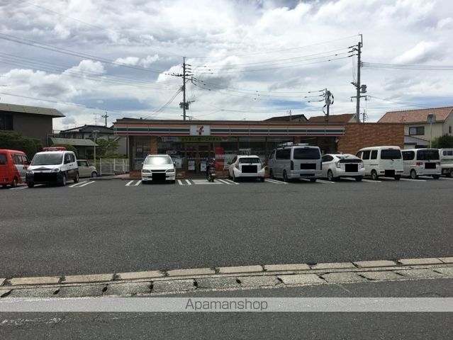 コンビニ　セブン－イレブン熊本良町２丁目店（コンビニ）まで673m