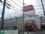 コンビニ　西友豊田店（コンビニ）まで660m