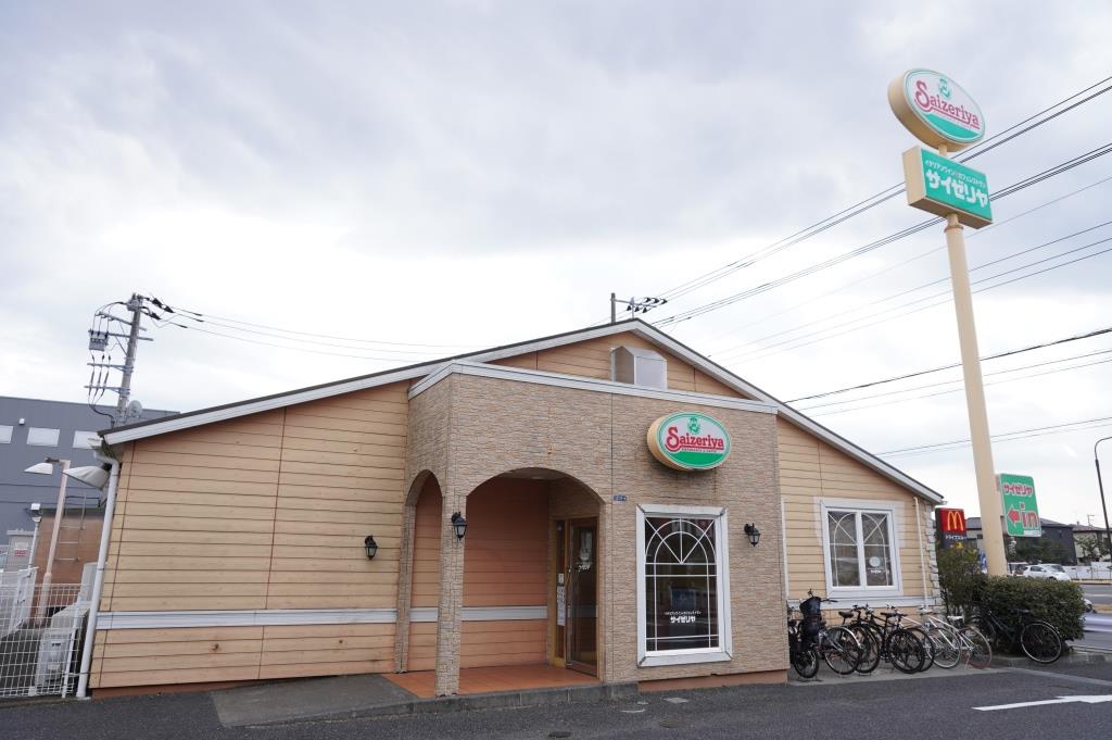 その他　サイゼリヤ 柏増尾台店（その他）まで636m