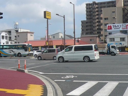 飲食店　ココス 桟橋店（飲食店）まで255m