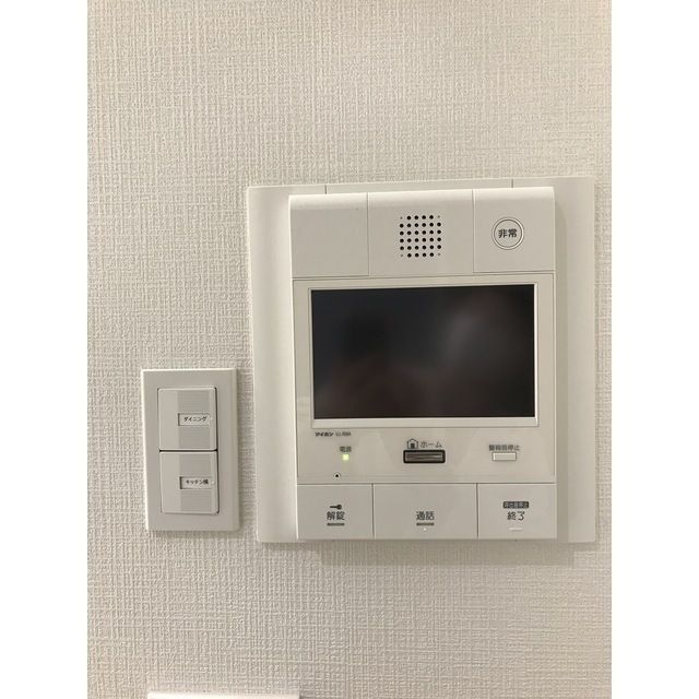 セキュリティ　防犯面もばっちりです！