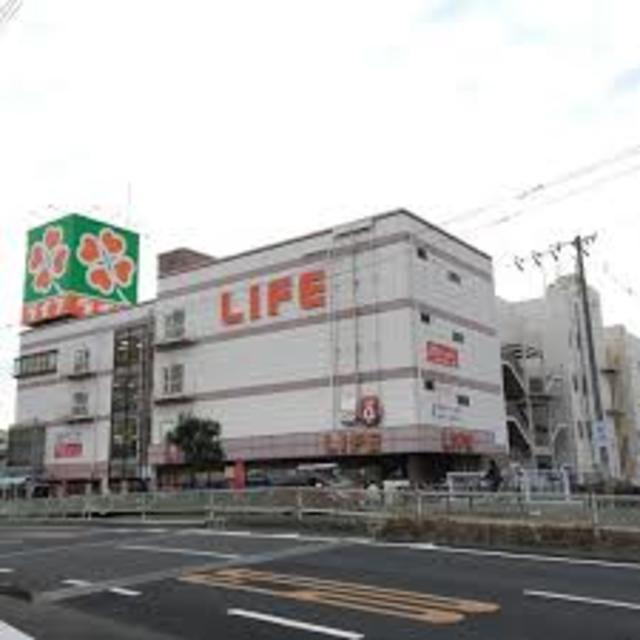 スーパー　ライフ巽店（スーパー）まで818m