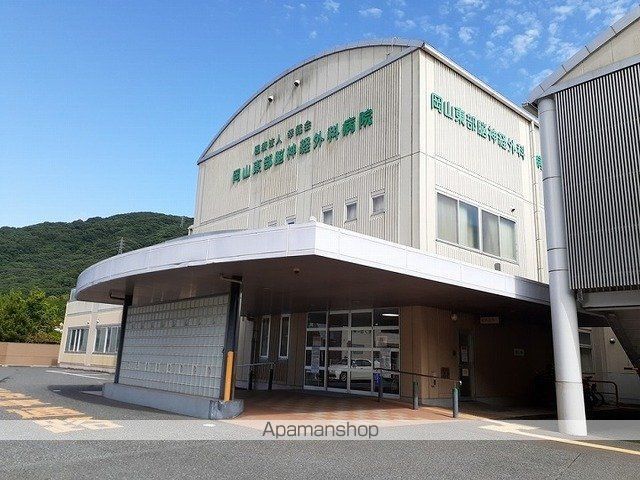 病院　岡山東部脳神経外科病院さん（病院）まで650m
