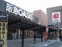 スーパー　阪急OASIS(阪急オアシス) くまた店（スーパー）まで497m