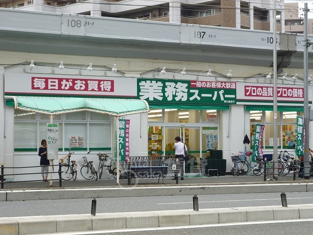 病院　首藤病院（病院）まで356m