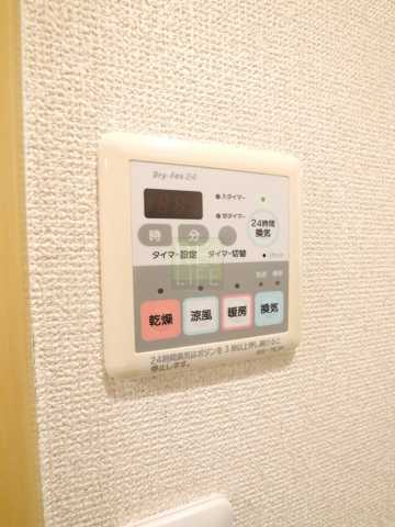 その他部屋・スペース　スカイコート神楽坂壱番館(参考画像)