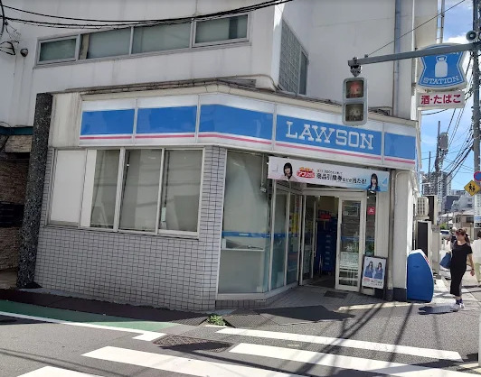 コンビニ　ローソン 白金三光店（コンビニ）まで480m