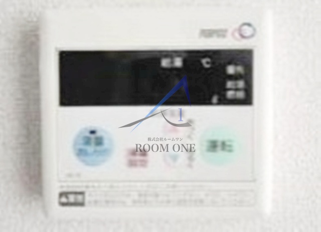 その他　給湯パネルです。