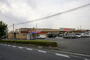 スーパー　TAIRAYA川島店（スーパー）まで901m