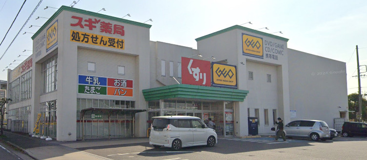 レンタルビデオ　ゲオ 知多店（レンタルビデオ）まで572m