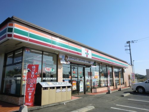 コンビニ　セブンイレブン 鹿嶋宮中店（コンビニ）まで320m