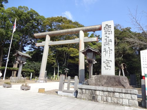 その他　鹿島神宮（その他）まで499m