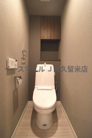 トイレ　※同マンション内別室の室内写真となります。 ※参考イメージ