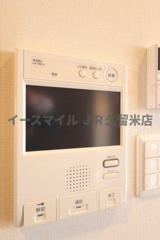 セキュリティ　※同マンション内別室の室内写真となります。 ※参考イメージ