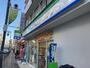 コンビニ　ファミリーマート（コンビニ）まで685m