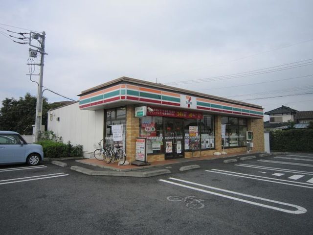 飲食店　セブンイレブン吉見久保田店（飲食店）まで1400m