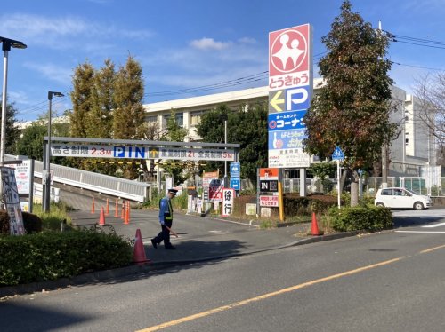 ホームセンター　ホームセンターコーナン 湘南藤沢店（ホームセンター）まで4008m