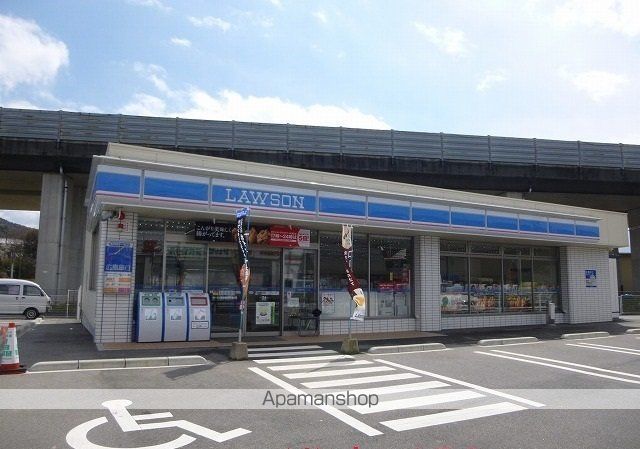 コンビニ　ローソン（コンビニ）まで450m