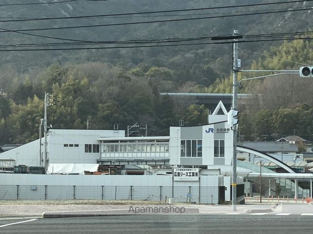 その他　大野浦駅（その他）まで1574m