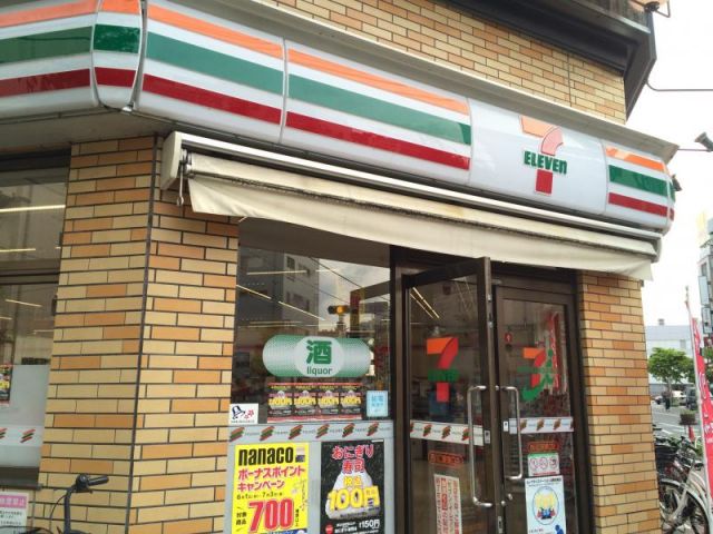 コンビニ　セブンイレブン西川口駅東口店（コンビニ）まで142m