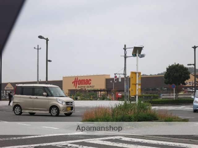 スーパー　ホーマック（スーパー）まで421m