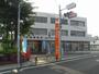 郵便局　日野郵便局（郵便局）まで297m