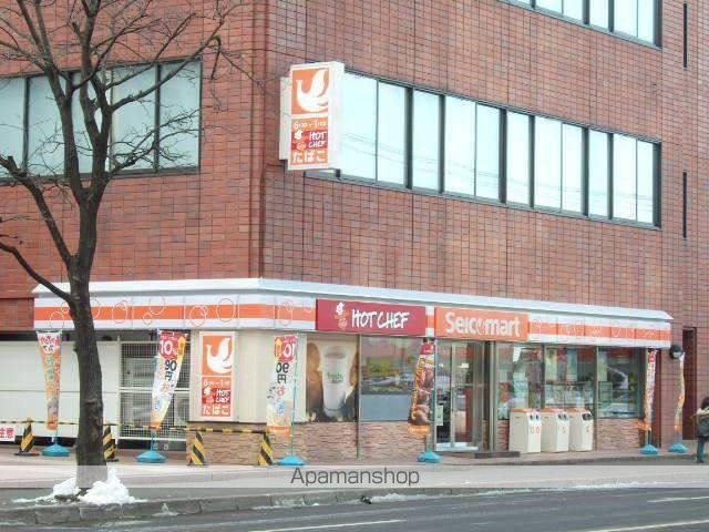 コンビニ　セイコーマート（コンビニ）まで127m