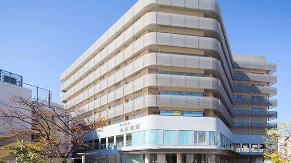 病院　公益社団法人地域医療振興協会台東区立台東病院（病院）まで508m
