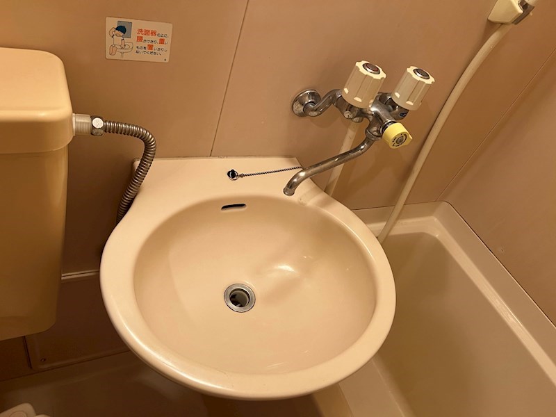 洗面設備