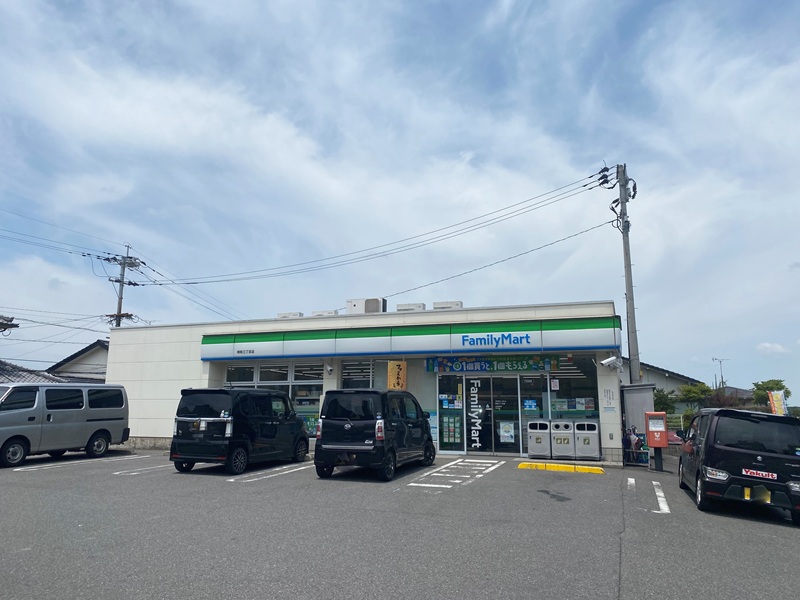 コンビニ　ファミリーマート 明和三丁目店（コンビニ）まで400m