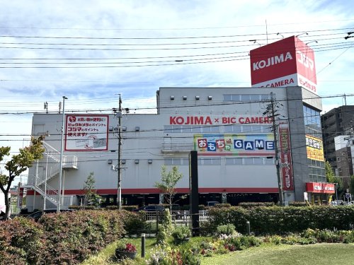 その他　コジマ×ビックカメラ鳴海店（その他）まで454m