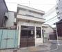 警察署・交番　四ノ宮交番（警察署・交番）まで333m