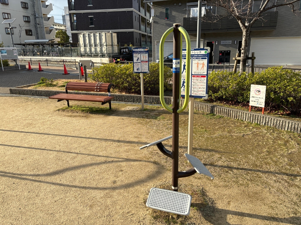 公園　江口団地ちびっこ広場（公園）まで138m