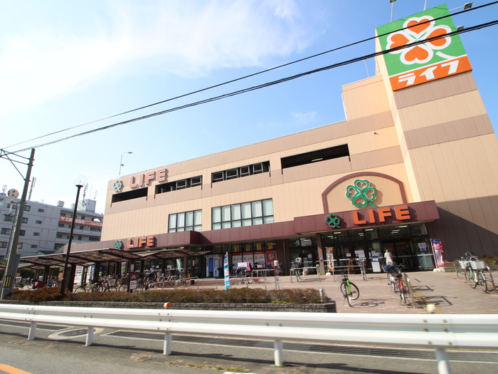 スーパー　ライフ庄内店（スーパー）まで775m