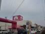 スーパー　アオキスーパー 知立店（スーパー）まで480m