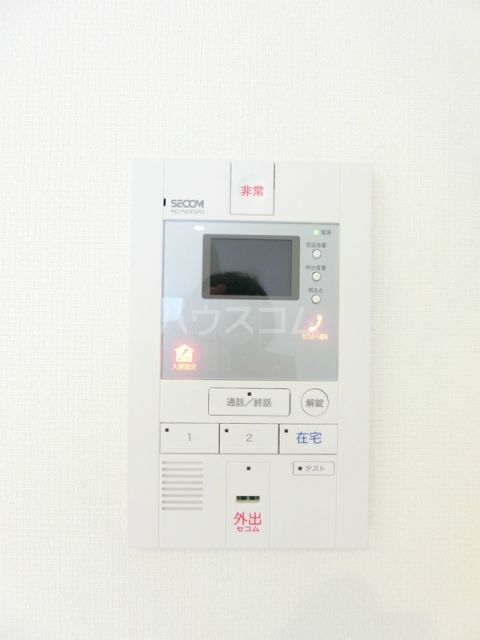 セキュリティ
