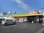 スーパー　掛川スーパーマーケット（スーパー）まで1360m