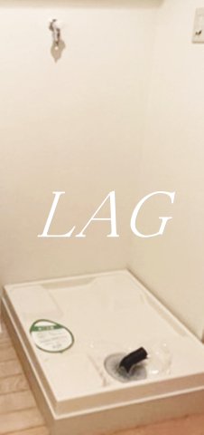 その他設備　室内洗濯置き場です。