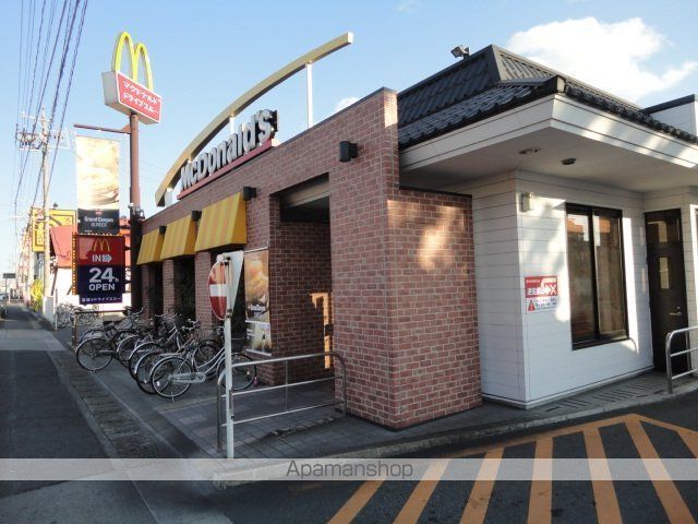 その他　マクドナルド大治店（その他）まで768m
