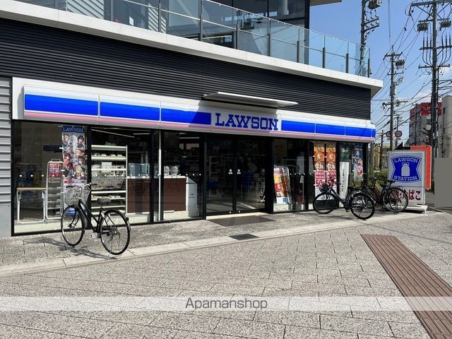 コンビニ　ローソン　東岡崎駅前店（コンビニ）まで270m