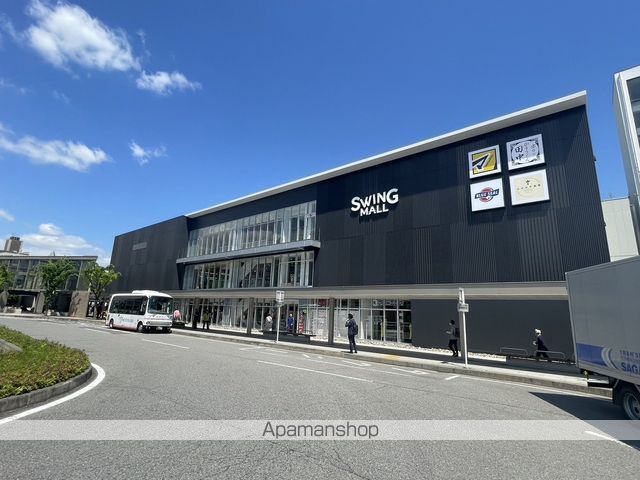 その他　ＳＷＩＮＧ　ＭＡＬＬ（その他）まで500m