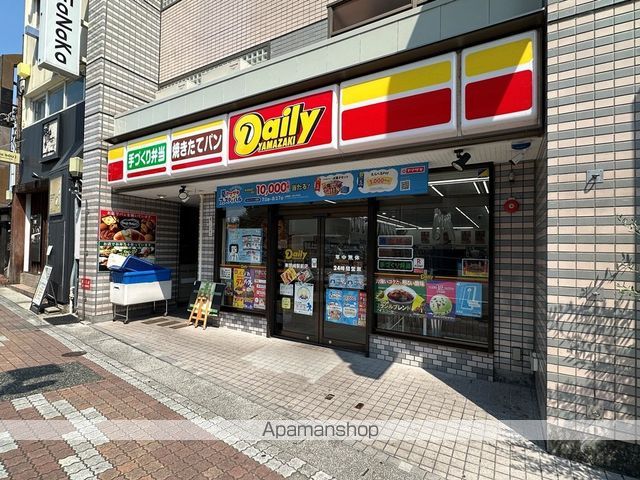 コンビニ　デイリーヤマザキ　東岡崎駅前店（コンビニ）まで550m